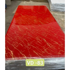 Tấm Nhựa PVC Giả Đá ĐN - VD83